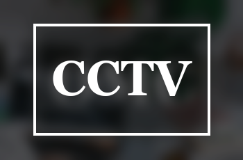 Diploma in CCTV training course at Genius Computer